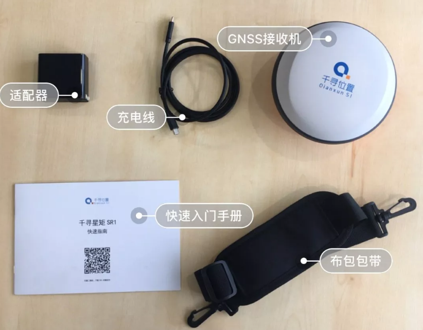 專業(yè)測(cè)量設(shè)備千尋星矩SR1RTK：在各種測(cè)量場(chǎng)景中表現(xiàn)如何？