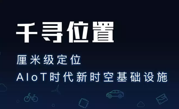 為什么使用千尋cors服務(wù)？它有什么優(yōu)勢？